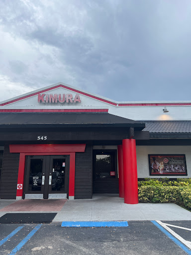 Kimura Steakhouse